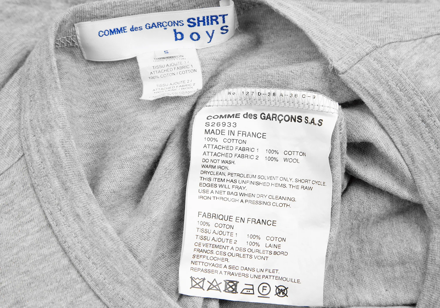 コムデギャルソンシャツボーイズ　スラックス　ウール　チェック　XS コムデギャルソン シャツボーイズCOMME des GARCONS SHIRT boys