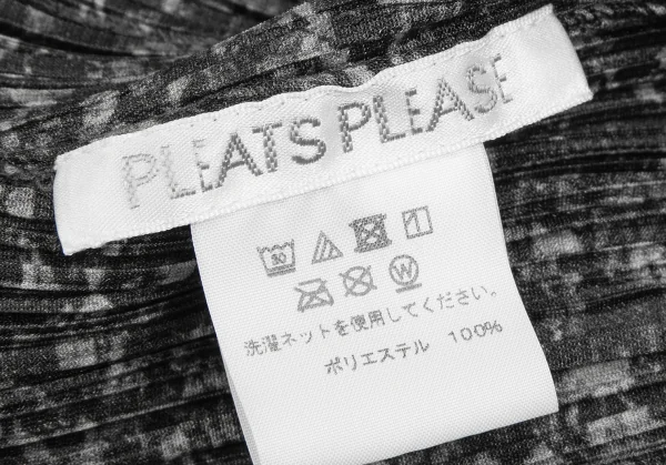 プリーツプリーズPLEATS PLEASE まだらプリントプリーツロングカーディガン 黒グレー2 K-123662_014