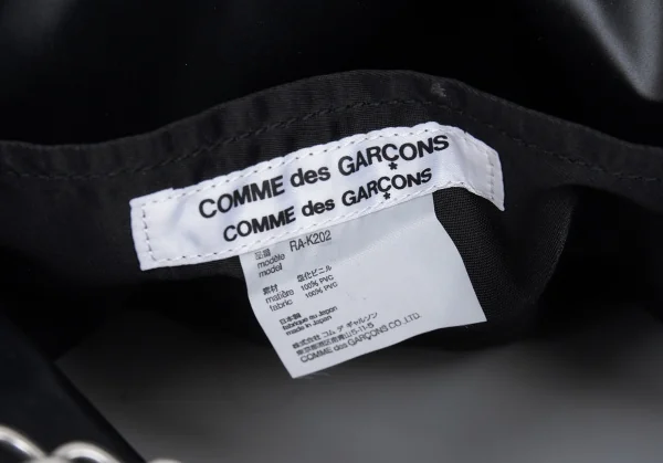 コムコム コムデギャルソンCOMME des GARCONS ロゴプリントチェーンハンドルバッグ 黒F K-123690_018
