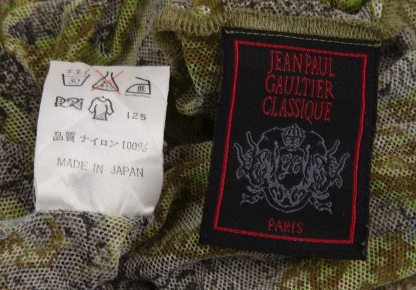 Jean-Paul GAULTIER CLASSIQUE Graphic Printed Mesh T Shirt K-123695_015