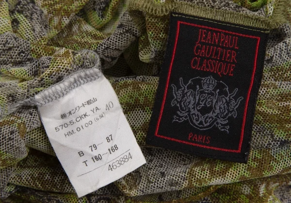 Jean-Paul GAULTIER CLASSIQUE Graphic Printed Mesh T Shirt K-123695_016