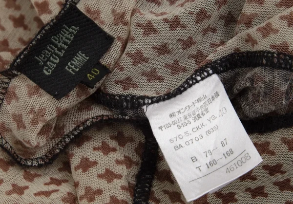 ジャンポールゴルチエ ファムJean Paul GAULTIER FEMME 総柄プリントパワーネットカットソー ベージュ黒40 K-123701_015