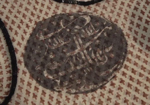 ジャンポールゴルチエ ファムJean Paul GAULTIER FEMME 総柄プリントパワーネットカットソー ベージュ黒40 K-123701_006