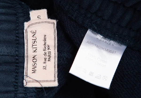 メゾンキツネMAISON KITSUNE スウェットジョガーパンツ 紺S K-123717_017