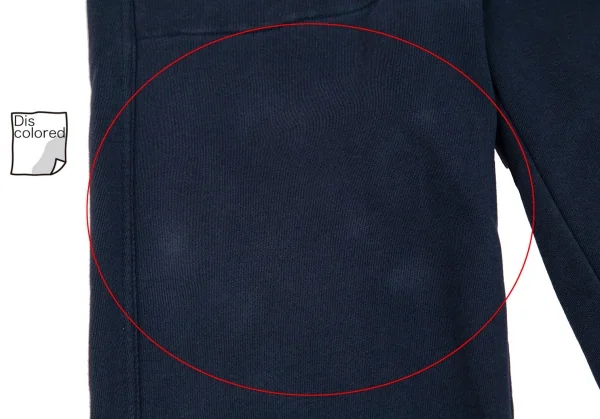 メゾンキツネMAISON KITSUNE スウェットジョガーパンツ 紺S K-123717_009