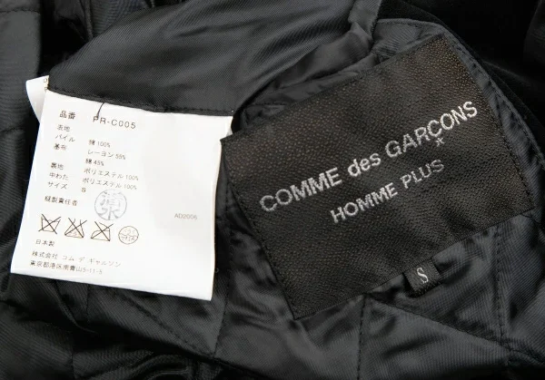 COMME des GARCONS HOMME PLUS Velor Duffel Coat K-123777_020