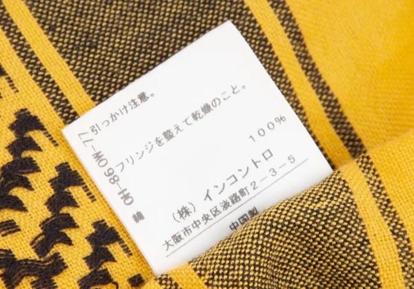 ヴィヴィアンウエストウッド アングロマニアVivienne Westwood ANGLOMANIA ロゴフリンジ大判ストール 黄黒 K-123794_010
