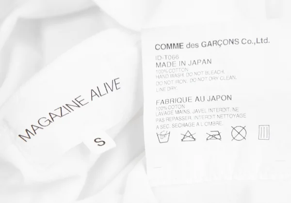 ヴォーグニッポン＆コムデギャルソン マガジンアライブ アニマルプリントTシャツ 白S K-123805_011