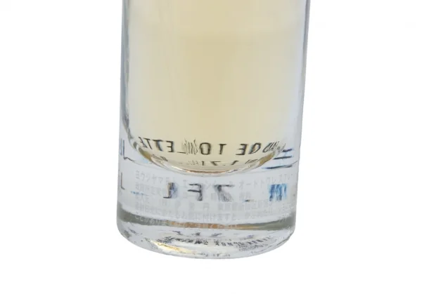 ヨウジヤマモト パフュームYohji Yamamoto PARFUMS エッセンシャルオードトワレスプレー 香水 50ml  K-123810_004