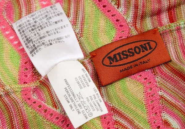 ミッソーニMISSONI ヘンリーネックグラデーションボーダーニット