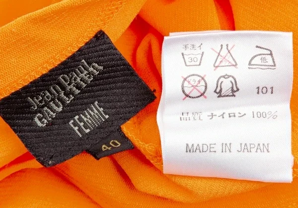 Jean-Paul GAULTIER FEMME Nylon T Shirt K-123845_020