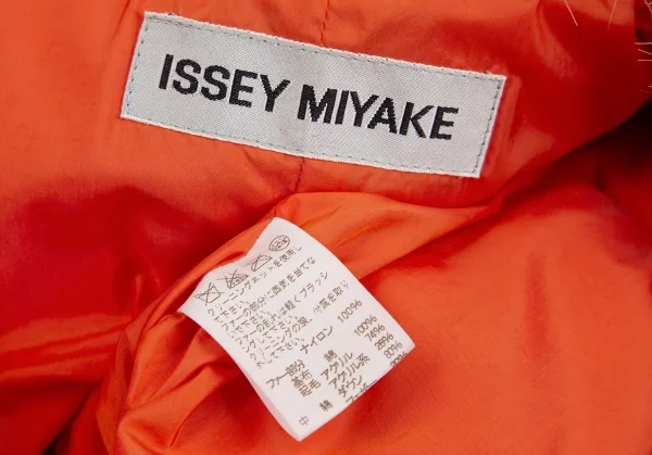 イッセイミヤケISSEY MIYAKE フェイクファー襟着脱ダウンジャケット オレンジ2 K-123876_020
