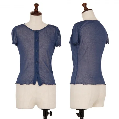 KRIZIA MAGLIA Stretch See-through Knit Short Sleeve Cardigan