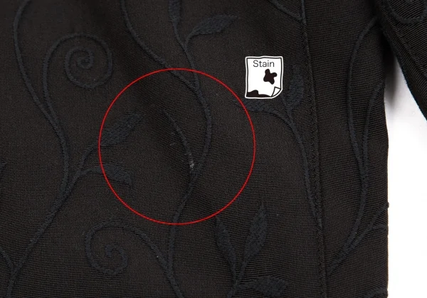 ヴェルサーチ ジーンズクチュールVERSACE JEANS COUTURE アラベスクジャガードパンツ チャコール29 K-123935_009