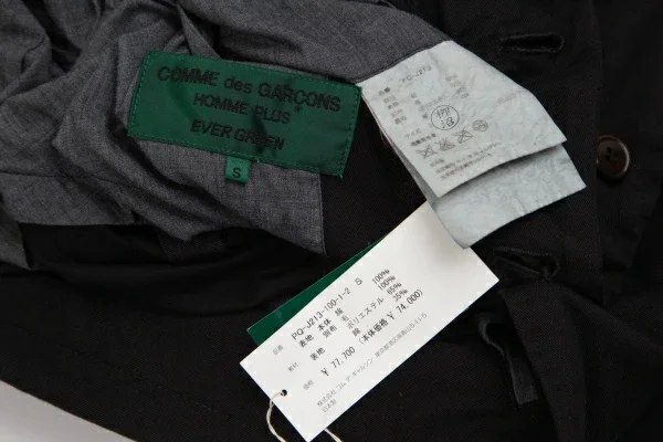 COMME des GARCONS HOMME PLUS EVER GREEN Dyed Switching Jacket K-123974_020