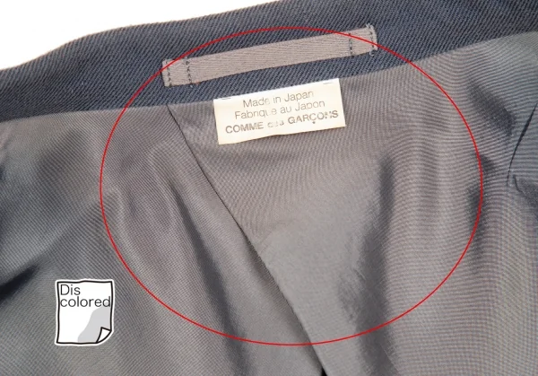 COMME des GARCONS HOMME PLUS Cotton Linen Jacket & Pants K-123986_007