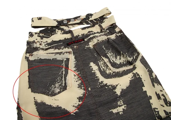 ジャンポールゴルチエJean Paul GAULTIER PARIS オパール加工ベルテッドデザインスカート ベージュ黒40 K-124051_012