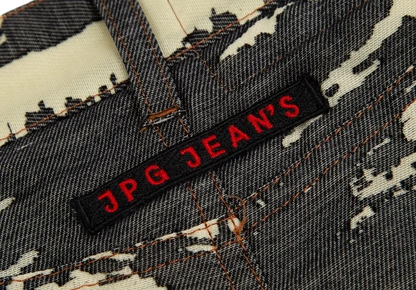 ジャンポールゴルチエJean Paul GAULTIER PARIS オパール加工ベルテッドデザインスカート ベージュ黒40 K-124051_015