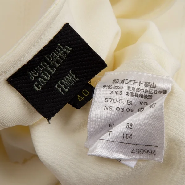 ジャンポールゴルチエ ファムJean Paul GAULTIER FEMME チュール切替ピンキングカットタンクトップ アイボリー40 K-124053_014