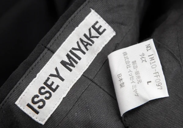 イッセイミヤケISSEY MIYAKE ウールギャバストレートパンツ 黒L K-124063_015