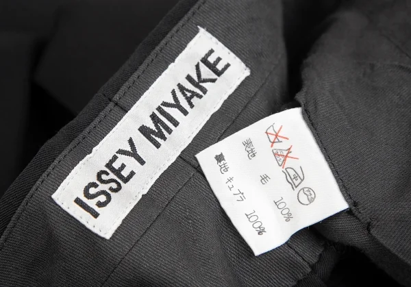 イッセイミヤケISSEY MIYAKE ウールギャバストレートパンツ 黒L K-124063_016