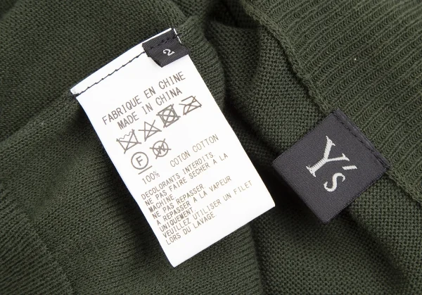 ワイズY's フリンジ切替ドルマンニットカーディガン 緑2 K-124166_013