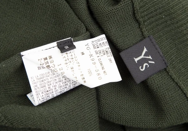 ワイズY's フリンジ切替ドルマンニットカーディガン 緑2 K-124166_014