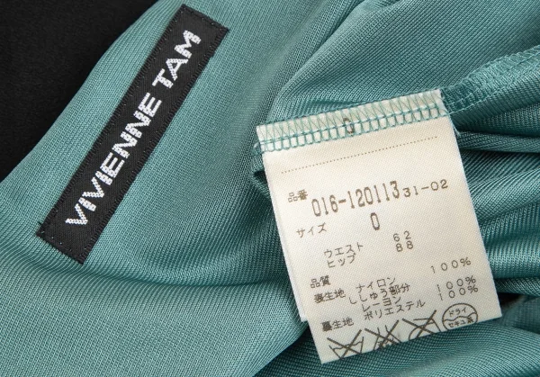 ヴィヴィアンタムVIVIENNE TAM フロントフラワー刺繍スカート 黒0 (K