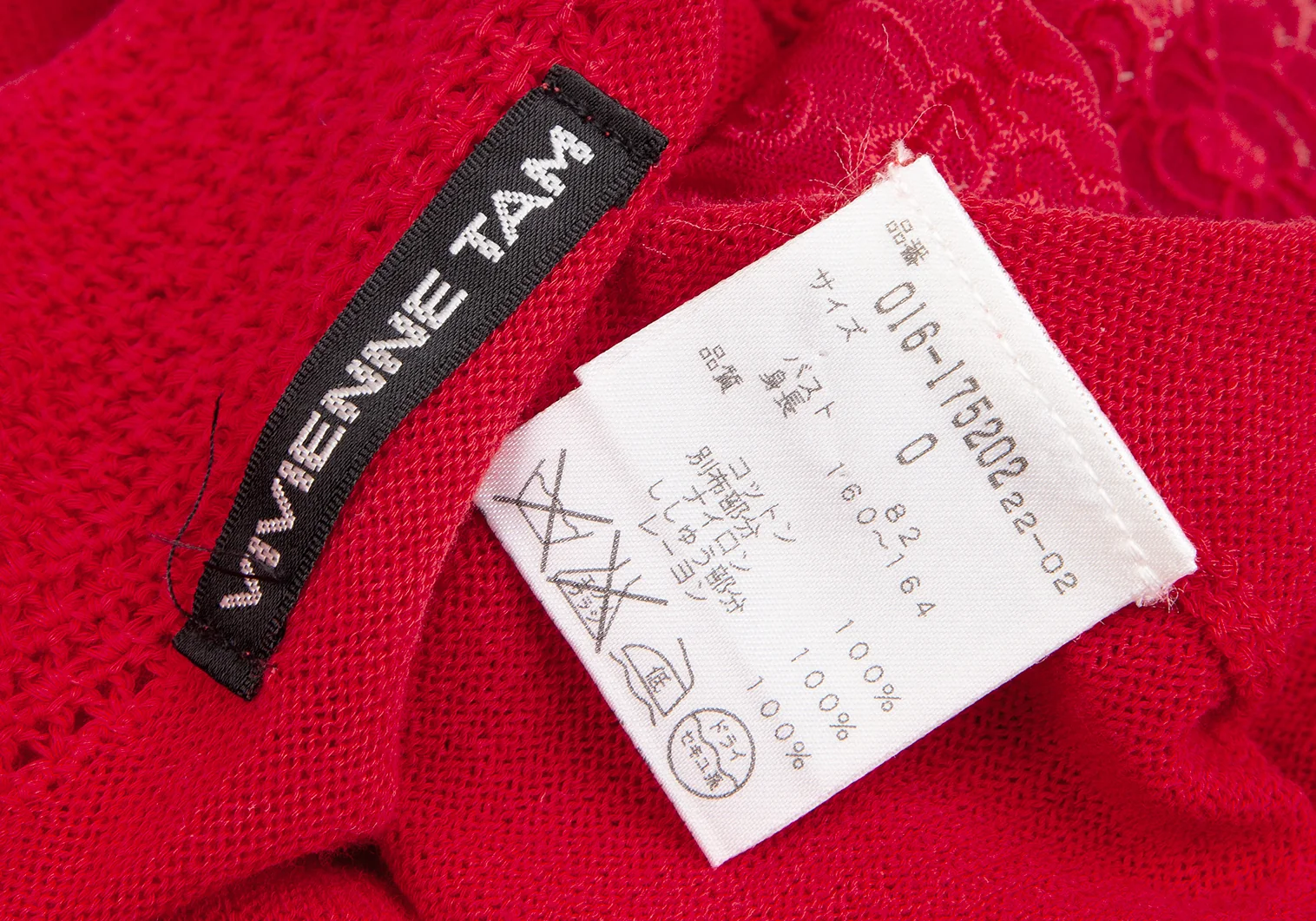 ヴィヴィアンタム VIVIENNE TAM Side Embroidery Cotton Knit Double Zip Tops Red