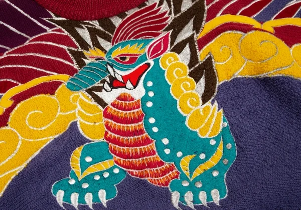 カンサイ インターナショナルKansai INTERNATIONAL 幻獣刺繍バイカラーニットセーター エンジ紫M位 K-124440_005