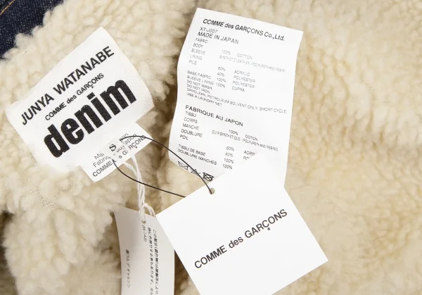 ジュンヤワタナベ コムデギャルソン デニムJUNYA WATANABE COMME des GARCONS denim シンセティックレザー切替デニムボアライダースジャケット 紺黒S K-124491_019