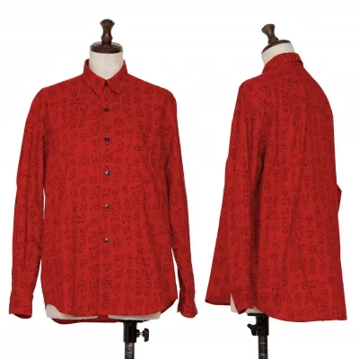 agnes b. LOLITA Face Graphic Printed  Long Sleeve Shirt