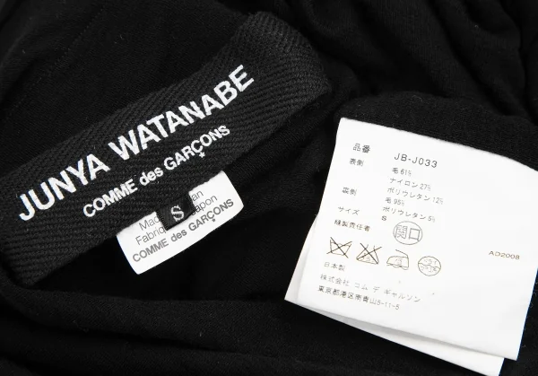 JUNYA WATANABE Glen Check Round Silhouette Deformed Jacket K-124545_015