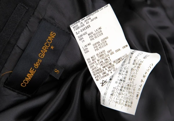 コムデギャルソンCOMME des GARCONS チェッカーデザイン1Bパッチポケットジャケット 黒S K-124556_019