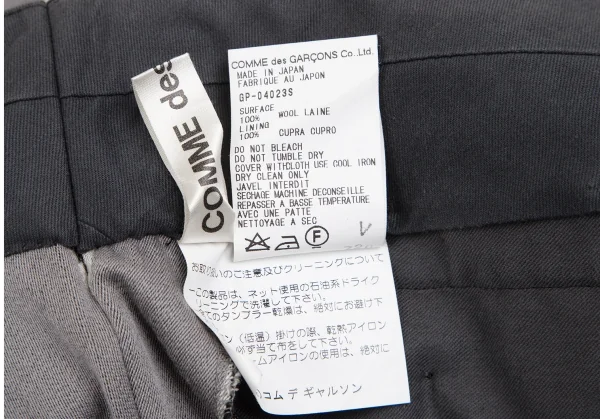 COMME des GARCONS Wool Striped Pants K-124570_015