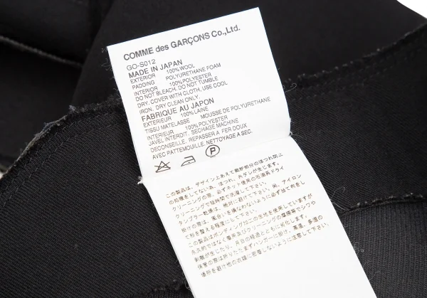 COMME des GARCONS Wool Bonding Cutting Cover Skirt K-124578_012