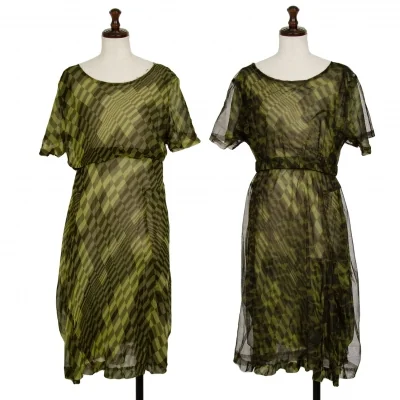 Unbranded Camo Checker Reversible Dress