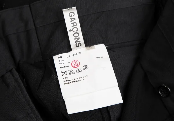COMME des GARCONS Printed Side Cutting Pants K-124586_017
