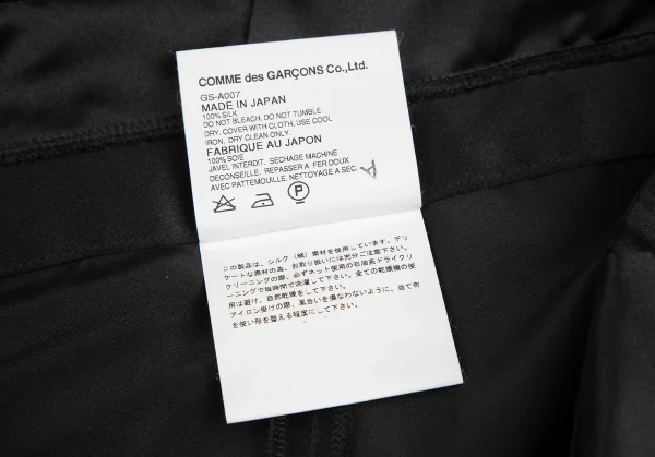 COMME des GARCONS Silk Satin Shoulder Wide Shorts K-124589_014