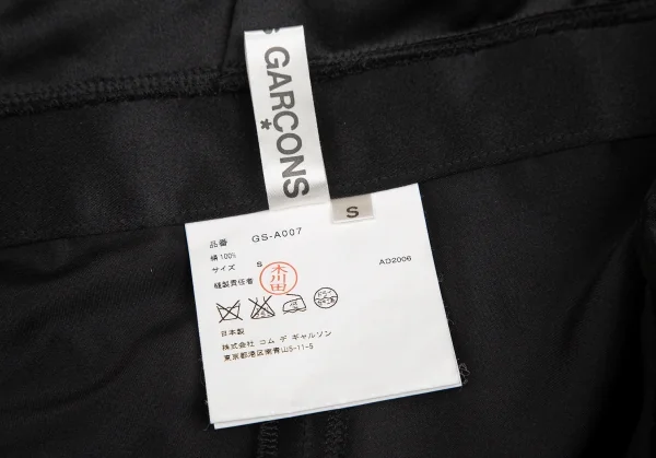 COMME des GARCONS Silk Satin Shoulder Wide Shorts K-124589_015