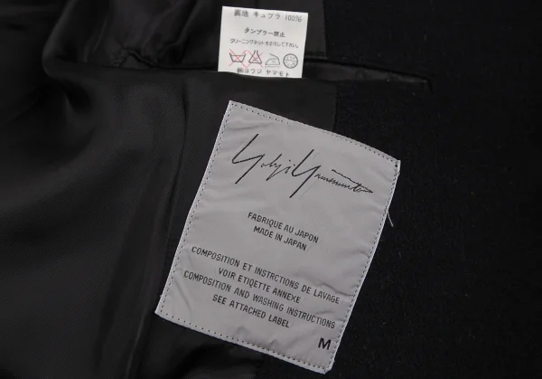 Yohji Yamamoto FEMME Melton Wool Slit Coat K-124679_019