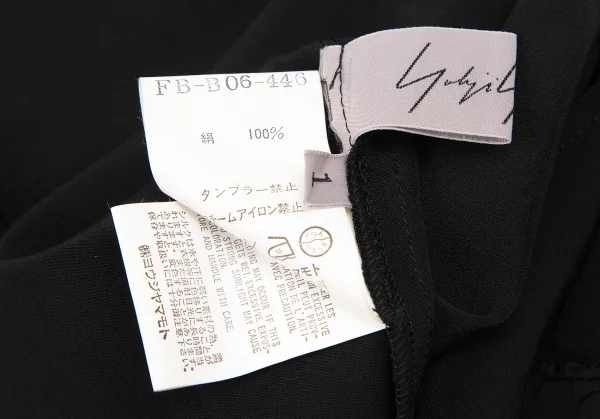 Yohji Yamamoto FEMME Silk Back Open Blouse  K-124681_014