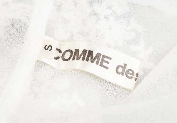 COMME des GARCONS Layered Lace Wrap Dress K-124686_017