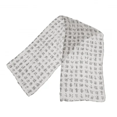 Unbranded Kanji Printed Stole
