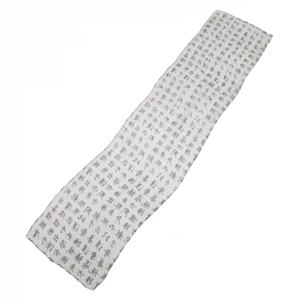 Unbranded Kanji Printed Stole K-124691_005