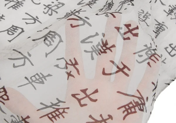 Unbranded Kanji Printed Stole K-124691_007