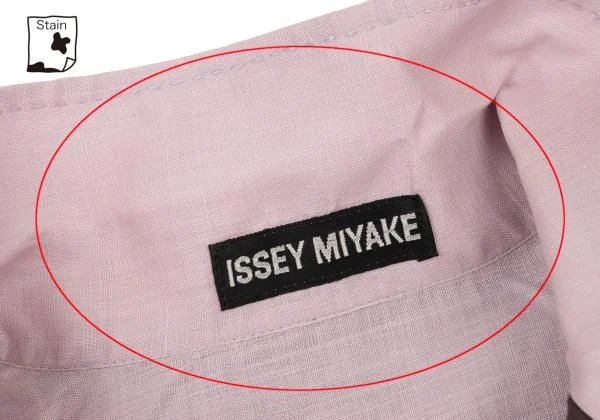 ISSEY MIYAKEMEN Outseam Stripe Switching Shirt K-124708_005