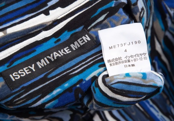 ISSEY MIYAKE MEN Printed Long Sleeve Shirt K-124710_015