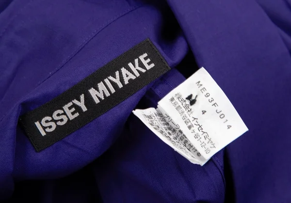 ISSEY MIYAKE MEN Wrinkle Pleats Long Sleeve Shirt K-124723_013