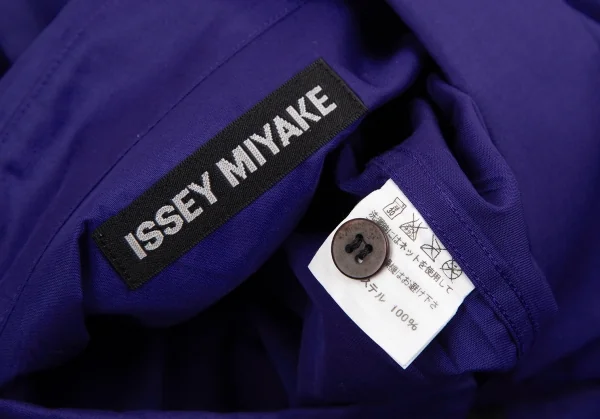 ISSEY MIYAKE MEN Wrinkle Pleats Long Sleeve Shirt K-124723_014